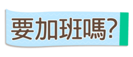 532319401