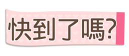532319403
