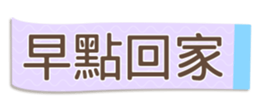 532319412
