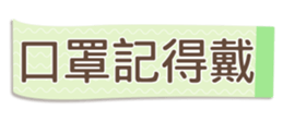 532319413