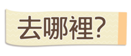 532319414