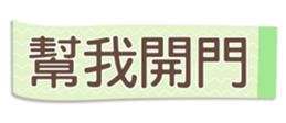 532319421