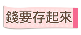 532323619