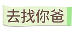 532323620