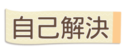 532323624
