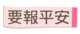 532323634