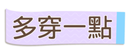 532323637