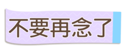 532323638