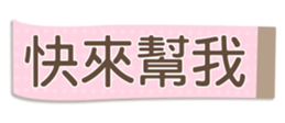 532323645