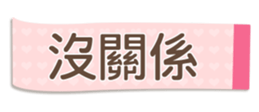 532323647