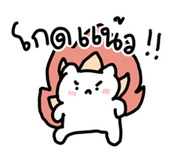 just meow รูปที่ 17