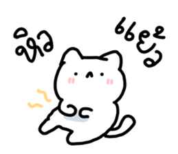 just meow รูปที่ 21