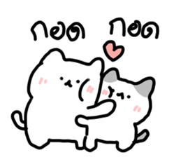 just meow รูปที่ 24