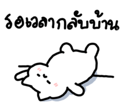 just meow รูปที่ 25