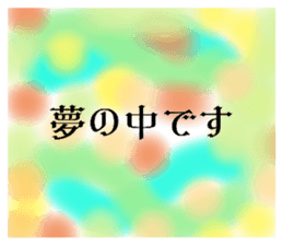532337137