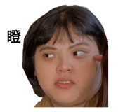 532356446