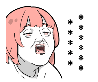 532358812