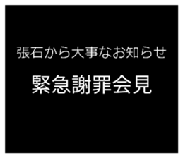 532371088