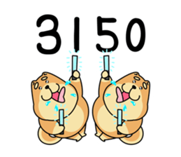 532373049