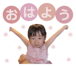 532381734