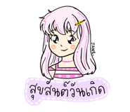 532401893