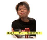 532407630