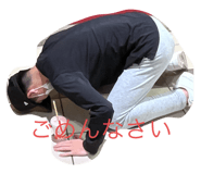 532407633