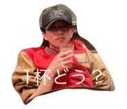 532407635