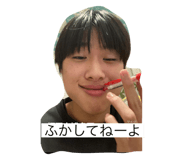 532407636