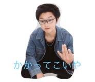 532407637
