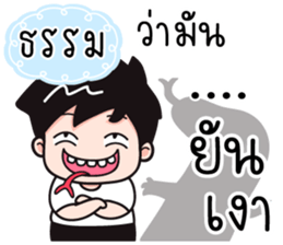 532411794