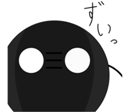 532413513