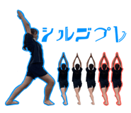 532416547