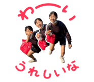 532416561
