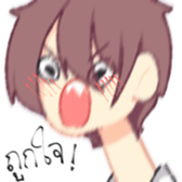 532421632