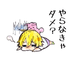 5324240
