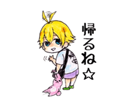 5324244