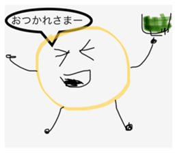 532425799
