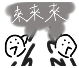 532425996