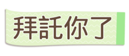 532427654