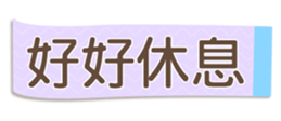 532427663