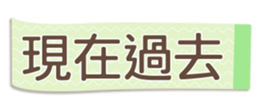 532427665