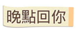 532427670