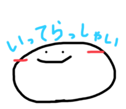 532428072