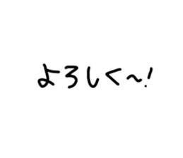 532430434