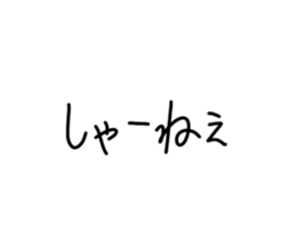 532430435