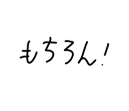 532430461