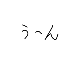 532430467