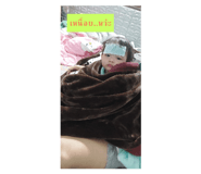 532431773