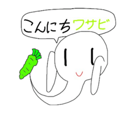 5324374